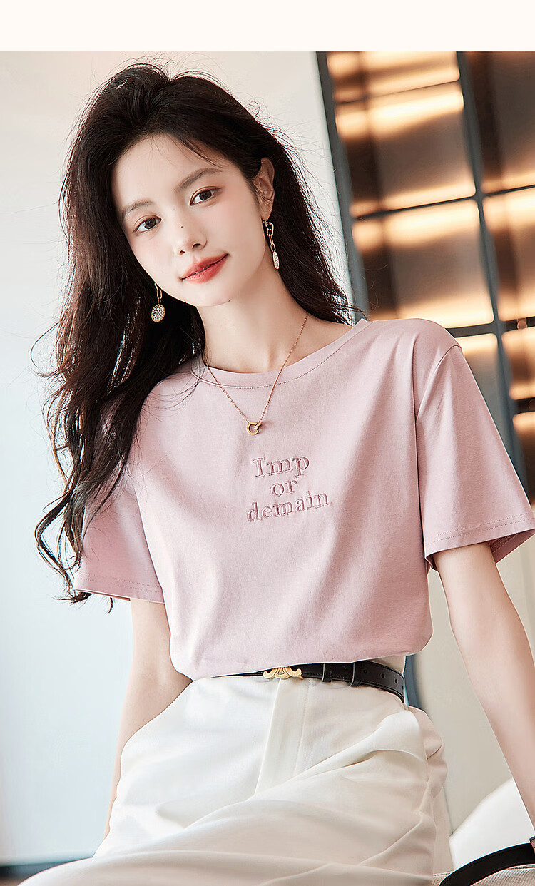 Dme Summer Simple Style Cloud-Feel Cotton with Mulberry Silk Short-Sleeve T-Shirt for Women, Silky Cotton Letter Embroidery Petite Women's T-Shirt 10