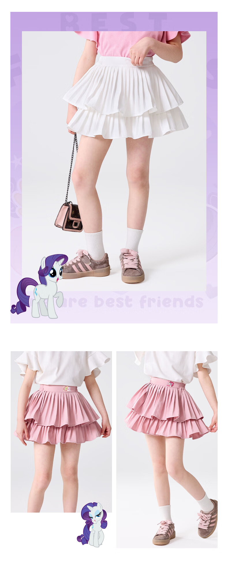 My Little Pony Girls' Puff Skirt Summer Children's Short Skirt Cute Princess Dress Pink Size 110 6