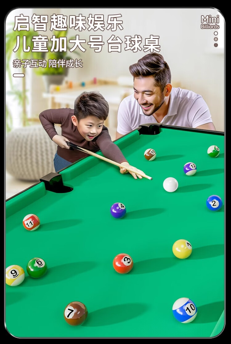 Beibeijia Children's Toy, Desktop Billiards, Mini Indoor Interactive Table Tennis, Birthday Gift for Boys And Girls 1