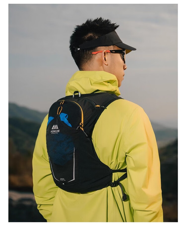 AONIJIE Trail Running Backpack, 8L Professional Outdoor Lightweight Hiking Backpack, Cycling Hydration Pack 11