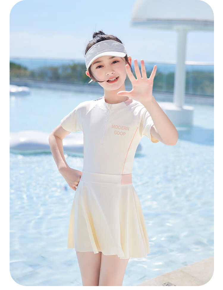 Huili Girls' One-Piece Swimsuit for Summer, Cute Swimwear for Toddlers And Children, 34124H Beige, Size 120 2