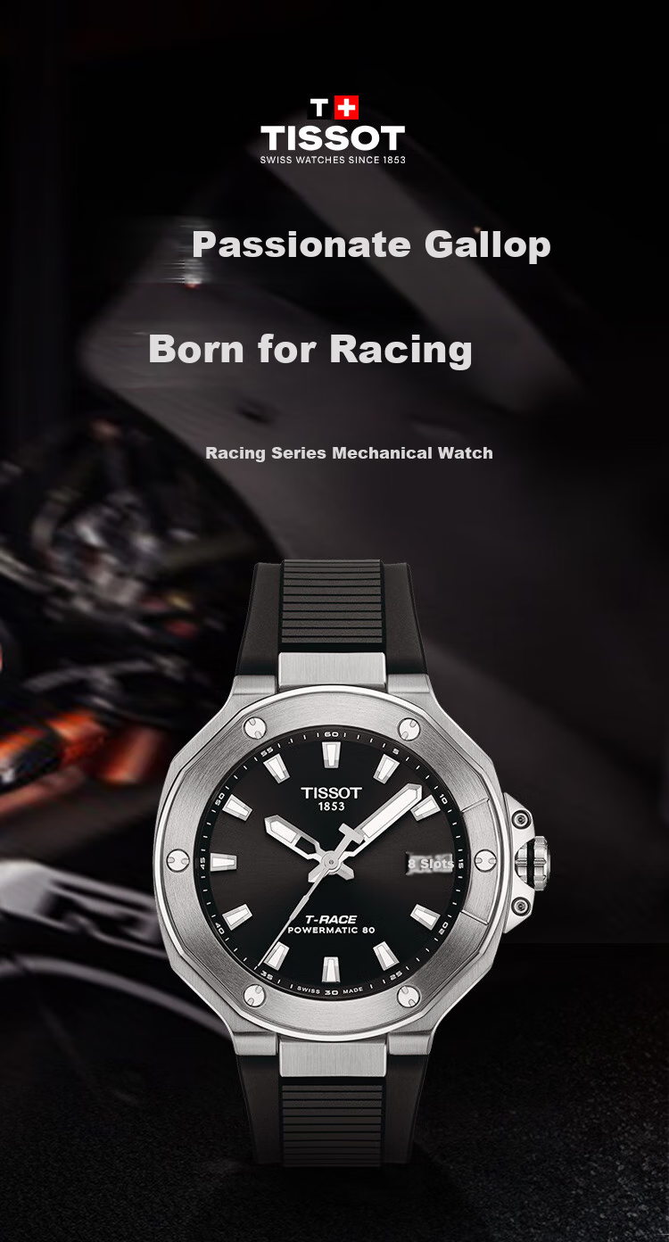 TISSOT Watch, Le Locle Series Men's Watch, Swiss Mechanical Men's Rubber Strap Wristwatch, Sports Watch, Birthday Gift 1