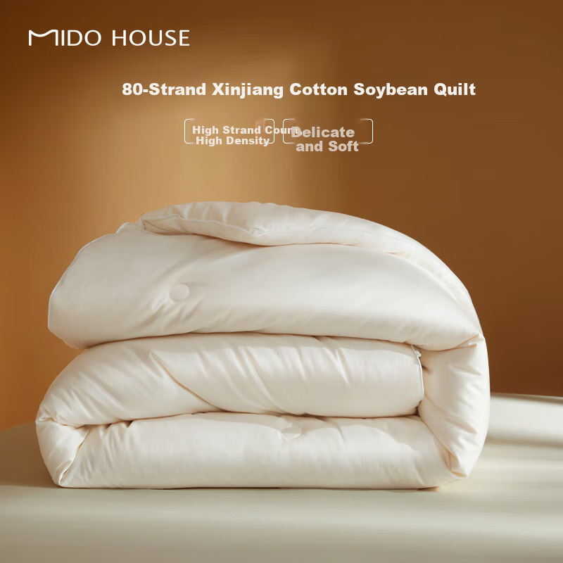 MIDO HOUSE Mingdu 80-Count A-Class Pure Cotton 50% Soybean Fiber Quilt Comforter Summer Blanket 220*240cm
