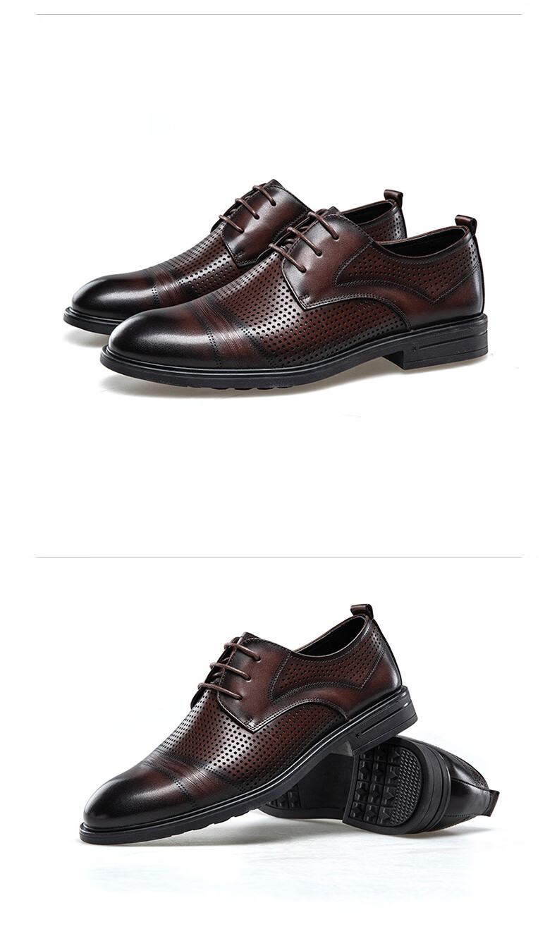 Kangnai Summer Business Casual Perforated Shoes, Hollow Leather Shoes with Laces, Wear-Resistant Breathable Formal Derby Shoes, Light Brown, Size 41 2