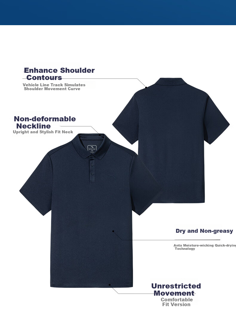 Anta Xingdong Polo | Quick-Dry Short Sleeve T-Shirt Men's Summer Breathable Collared Business Casual Commuter Top 3