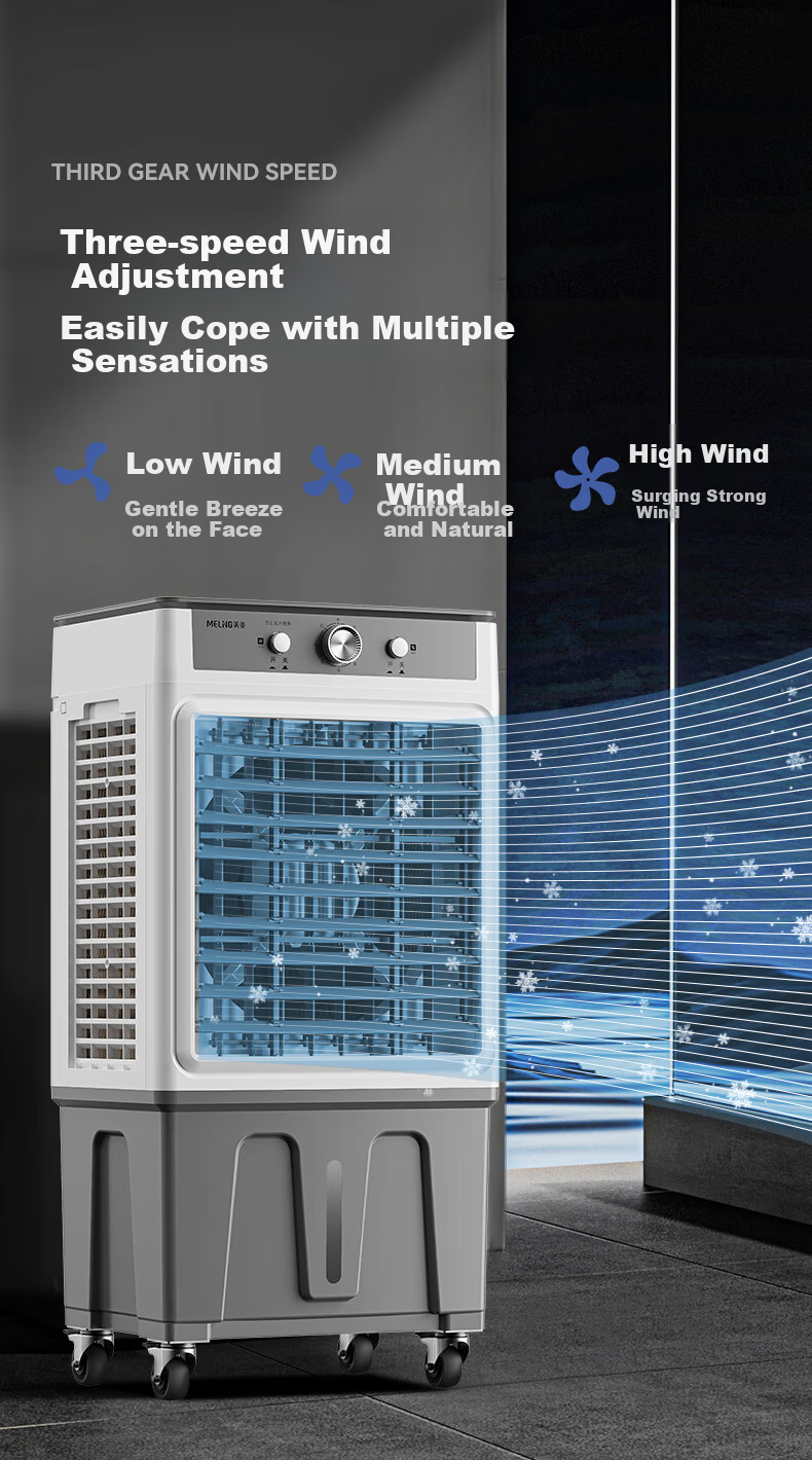 MeiLing Industrial Air Cooler/fan for Commercial Use, Large Water-Cooled Fan, AC Fixed Frequency, Cooling for Home Use, Water-Filled Air Cooler, Movable, MFS-1505T Mechanical Model 8
