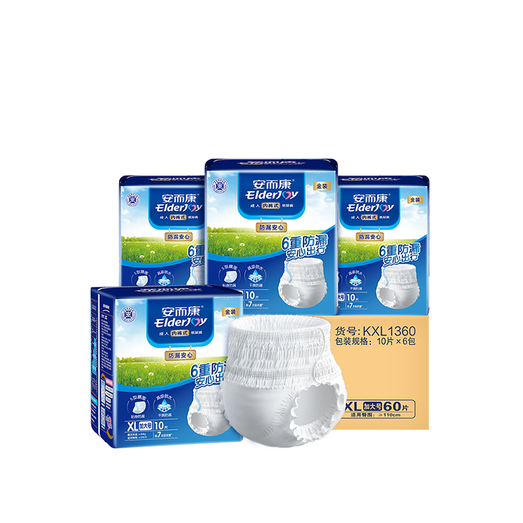 Elderjoy Adult Pull-Up Diapers XL 60 Pieces for Waist >110cm, Breathable Underwear-Style Diapers for Travel And Peace of Mind