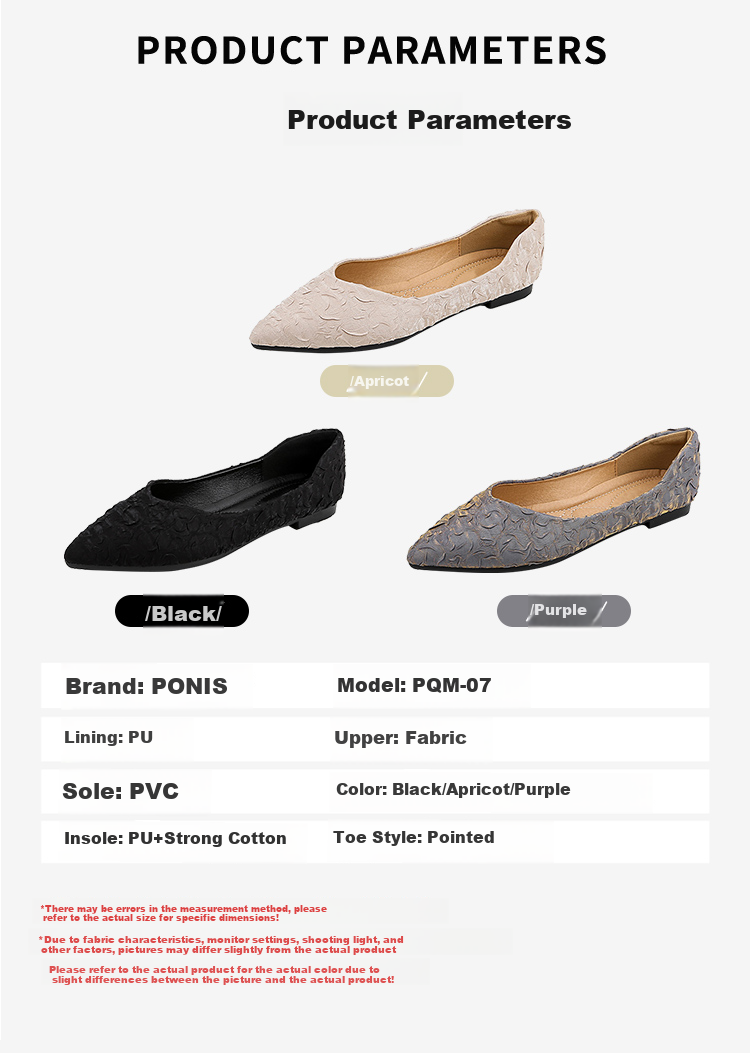 Pounise Women's Flats, Korean Style Versatile Elegant Low-Cut Large Size Boat Shoes, Flat Soft Small Size Women's Shoes, PQM-07, Purple, 37/235(1.5) 3