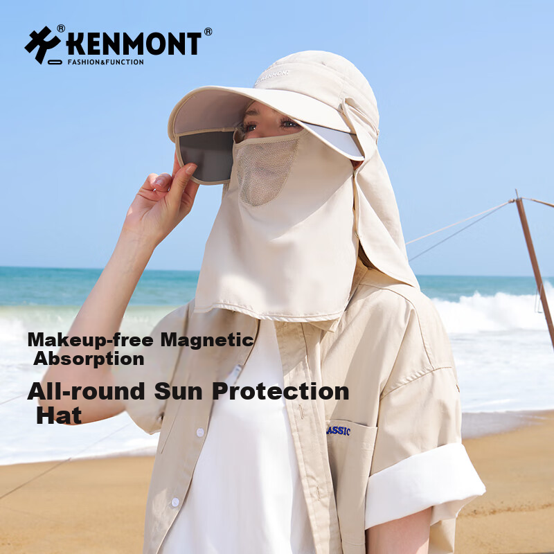 Kenmont Magnetic Face Mask Full-Face Sun Protection Hat for Women, UV-Resistant Neck Guard Quick-Dry Visor Sun Hat Km-3273