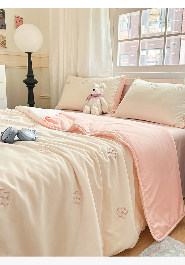 Dushiliren Class A Skin-Friendly Cotton Embroidered Air Conditioning Quilt Four-Piece Set Thin Quilt Home Bedding Set Bed Sheet Duvet Insert, Mountain Gray Cloud Pattern 200*230cm 3