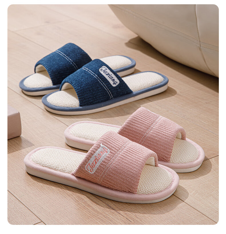 She Enjoy Linen Cotton Slippers Unisex Lightweight Indoor Simple Home Four Seasons Slippers TR112 White 38/39 14