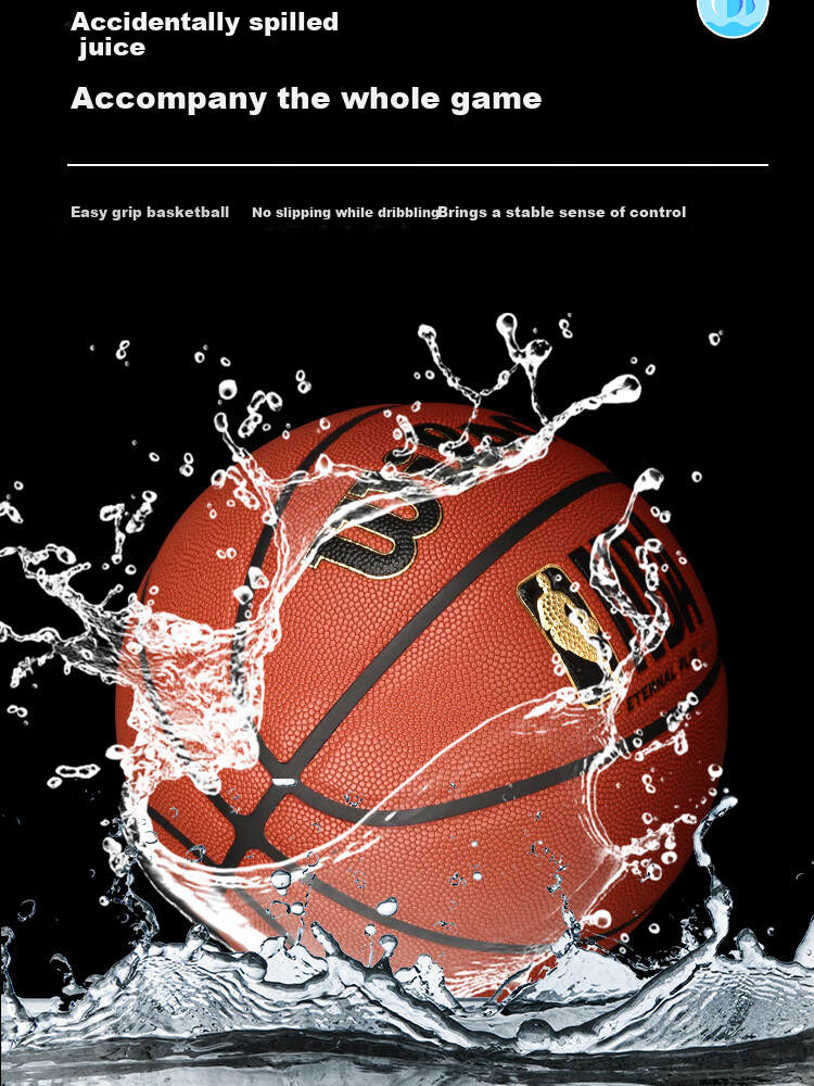 Wilson NBA ETERNAL PLUS Series No. 7 Basketball, New Moisture-Absorbing PU Adult Basketball 3
