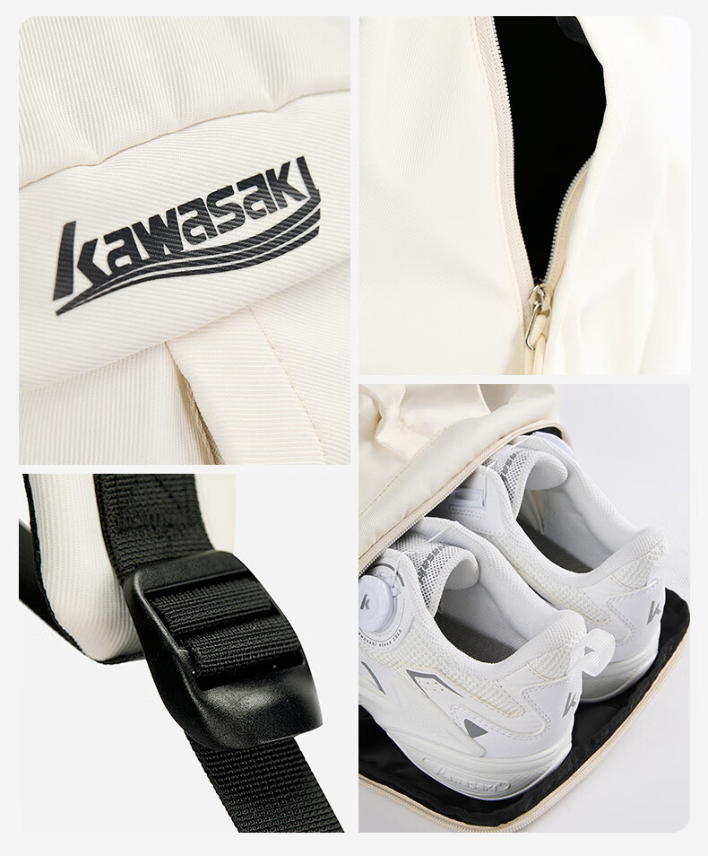 KAWASAKI Badminton Bag, Boundless Retro Backpack, Multifunctional Bag with Separate Shoe Compartment, Sports Backpack C8239, Purple 13