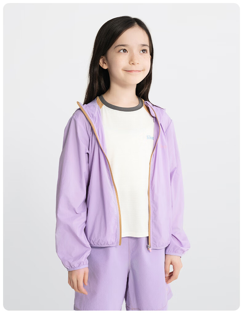 Like Uu Children's Sun Protection Clothing, Sweet Pear Mint Boys And Girls Sun Protection Clothing, Parent-Child Style, Cool Skin Coat, UPF50+ 19