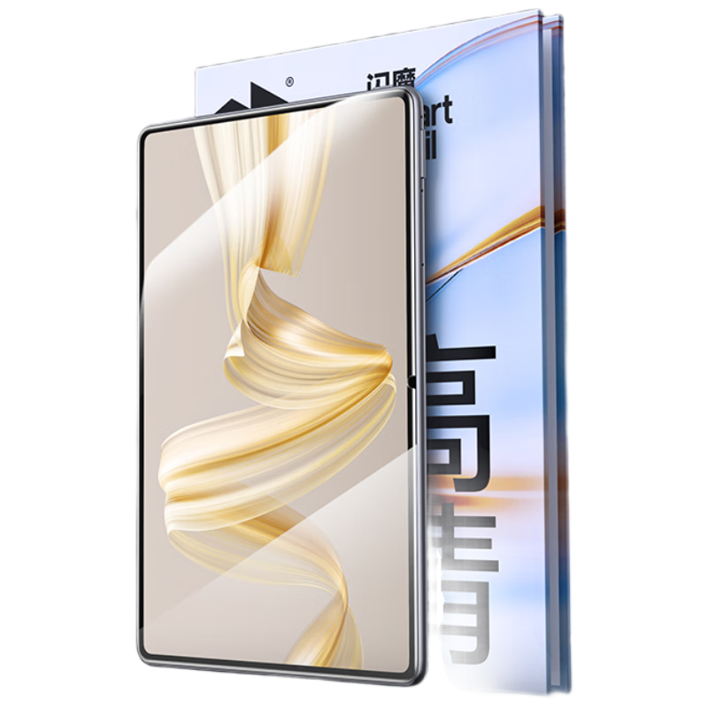 Shanmo Tempered Glass Screen Protector for Huawei MatePad Pro 13.2, Compatible with 2025/23 Models, Soft Light Screen, Full Coverage, High Definition, Easy Installation, Dust-Free Box Included