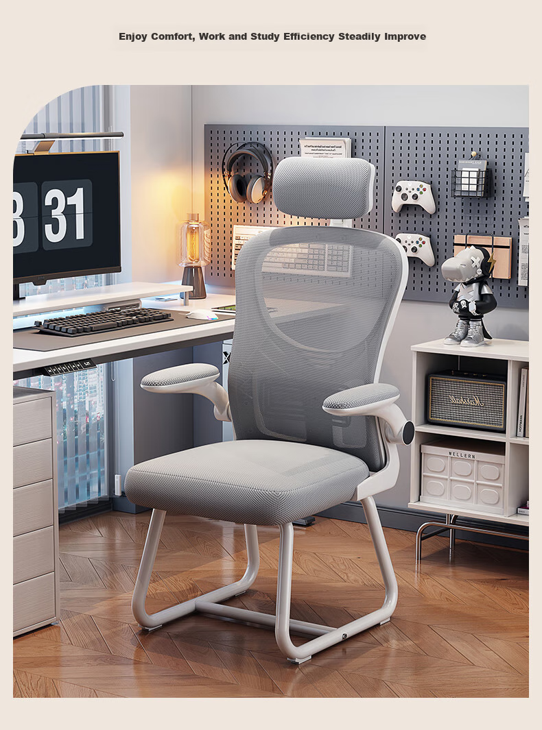 Chibailun Computer Chair, Bow-Shaped Office Chair, Ergonomic Chair for Home Use, Dormitory Chair with Backrest, Study Chair, Gaming Chair for Study Room And E-Sports 15