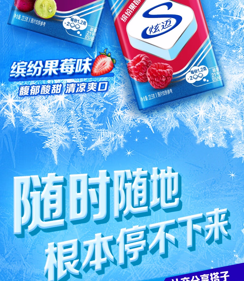 详情图.png