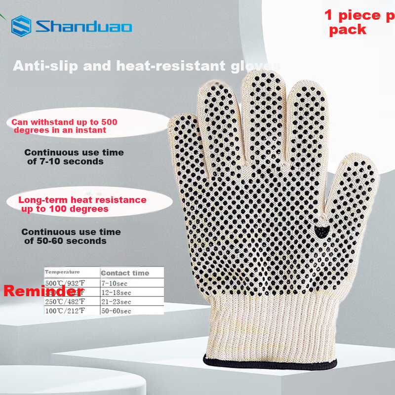 Shandouao Heat-Resistant Gloves, 500 Degrees Insulation Anti-Scalding SD-GW400 Non-Slip Gloves, 1 Piece