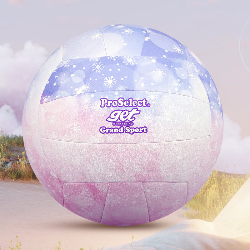 ProSelect Volleyball Standard Training Ball for Middle School And Adult Beach Volleyball, Size 5, GV467T
