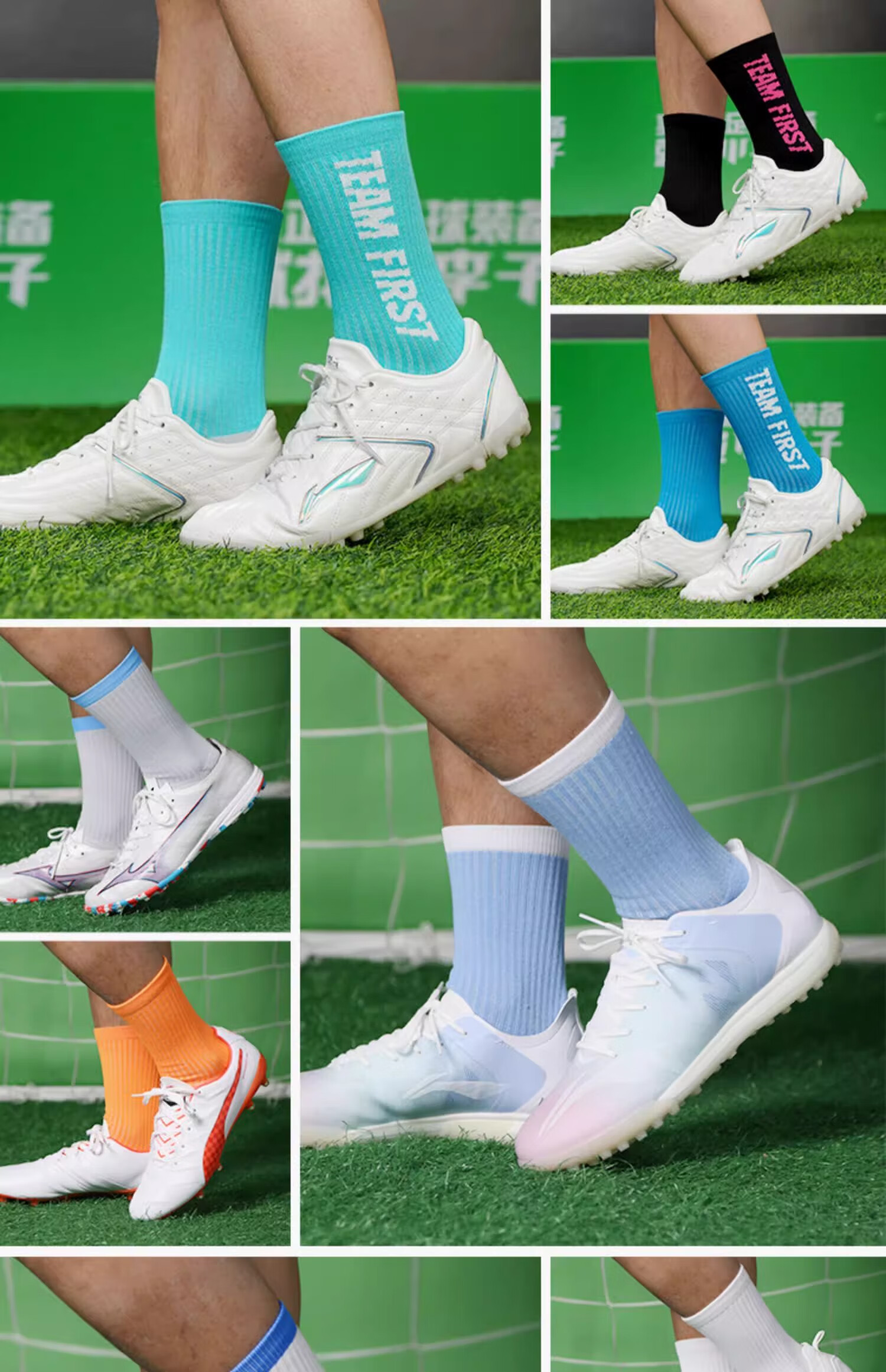 Li Zhizao Silicone Short Socks Non-Slip Football Socks Towel Sole White One Size 6