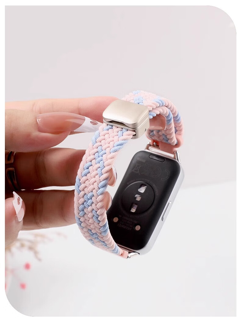 CHENSONG Compatible with Keep B5 Bracelet, Woven Style, 2026 New Model, Loop Magnetic Clasp Strap, Universal for Keep B4/B6 Huawei Watch B6/B7/B3, Black Chocolate Color 8