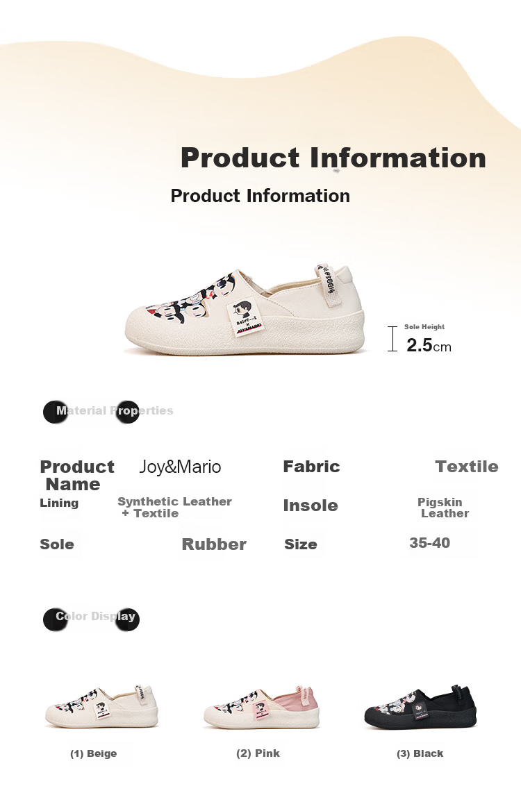 J&M Women's Loafers, Spring Slip-On Thick-Soled Flats, Casual Canvas Shoes for Commuting, Beige, Size 38 15