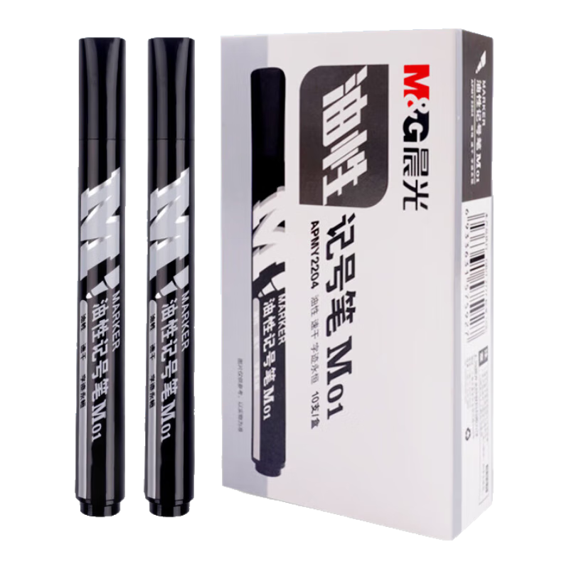 M&G Oil-Based Marker Pen Black Fine Tip Outline Pen Logistics Express Marking Pen APMY2204 10pcs