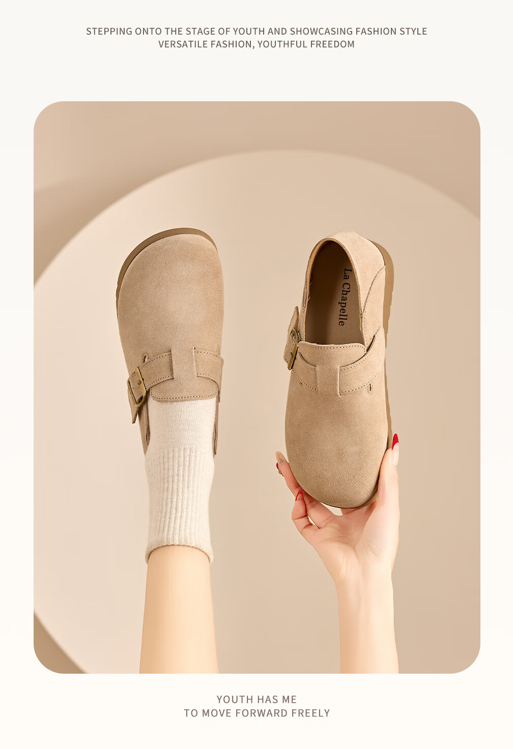 LA CHAPELLE Women's Birkenstock Slip-On Casual Shoes Thick Sole Sneakers SLX135 Sand Color Size 37 6