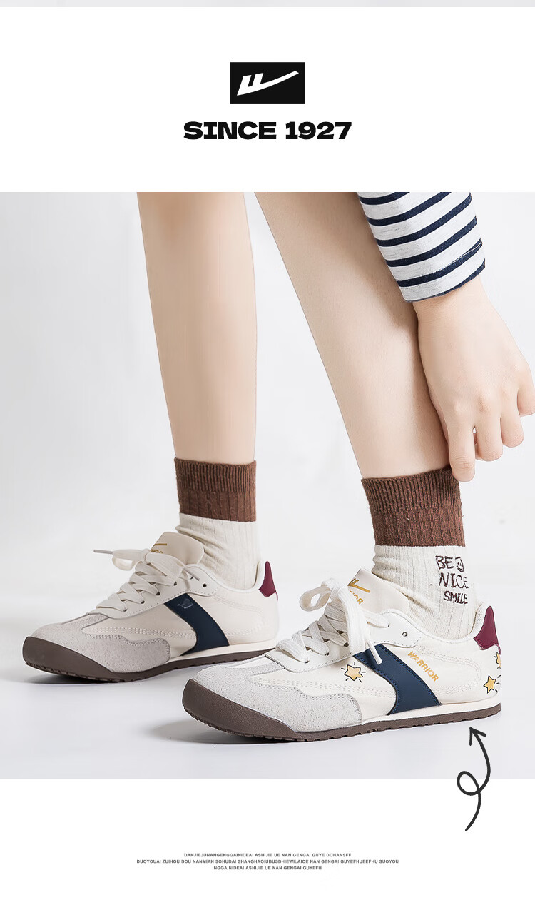 Huili Official Women's Shoes, Summer Dexun Shoes for Women 2026, Retro Casual Shoes, Simple And Versatile Ladies' Shoes, Light Blue-Brown, Size 36 11