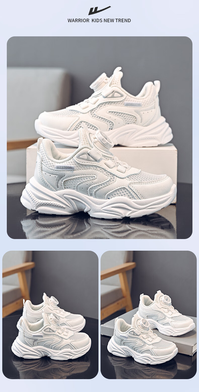 Warrior Kids Girls Sports Shoes Summer Mesh Breathable School Soft Sole White Sneakers WZ(CL)-1049 White Size 38 3