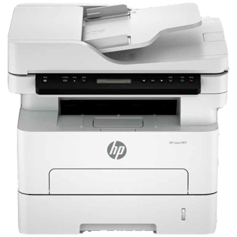 HP 323sdn Automatic Duplex Black And White Laser Printer, All-In Printer with Print, Copy, And Scan Functions, Home Printer, Compatible with Domestic Operating Systems