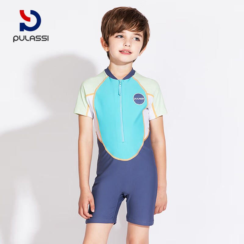 PULASSI Boys' Swimwear, Beginner Basic Style, 2026 New Youth Swimming Gear, JD Self-Operated Flagship Store
