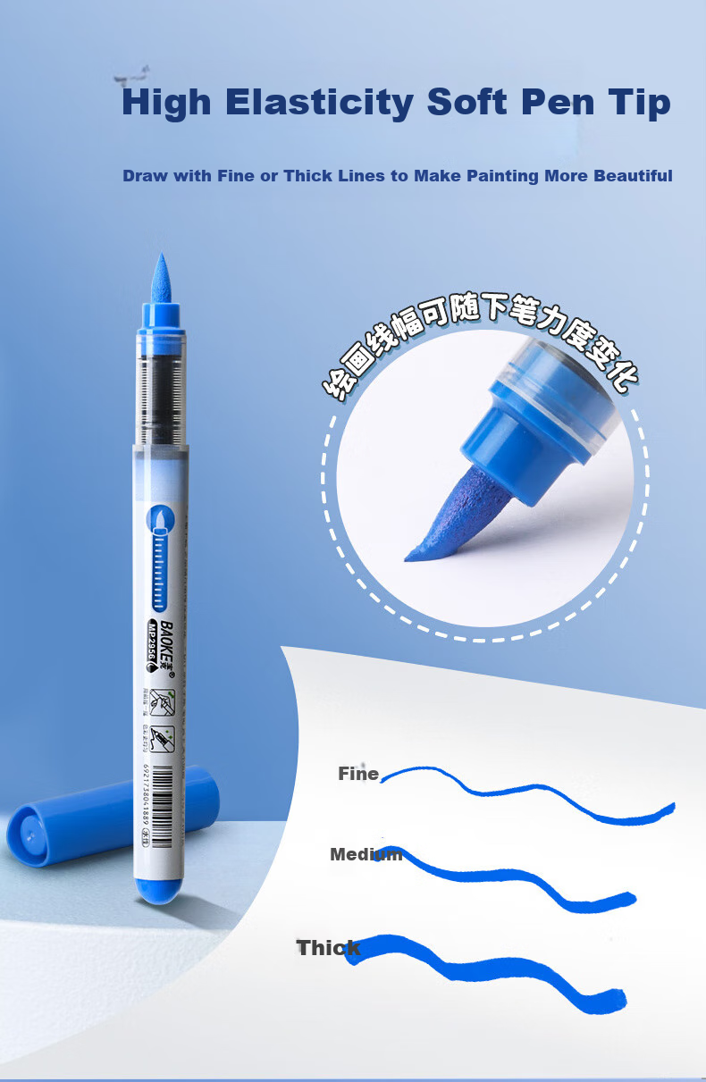 BAOKE MP2956-36 Direct Liquid Soft Tip Acrylic Markers for Students' Drawing, Washable, Safe, Odorless Painting Pens, 36 Colors/set 6