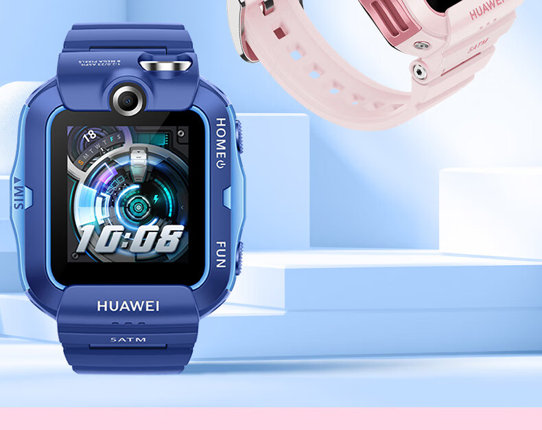 CangHua Compatible with Huawei Children's Watch 5 Pro Strap, 4X/4X New Glory Edition/5 Pro Strap, Waterproof And Sweat-Resistant, Detachable Silicone Replacement Wristband for Men And Women, Blue 2