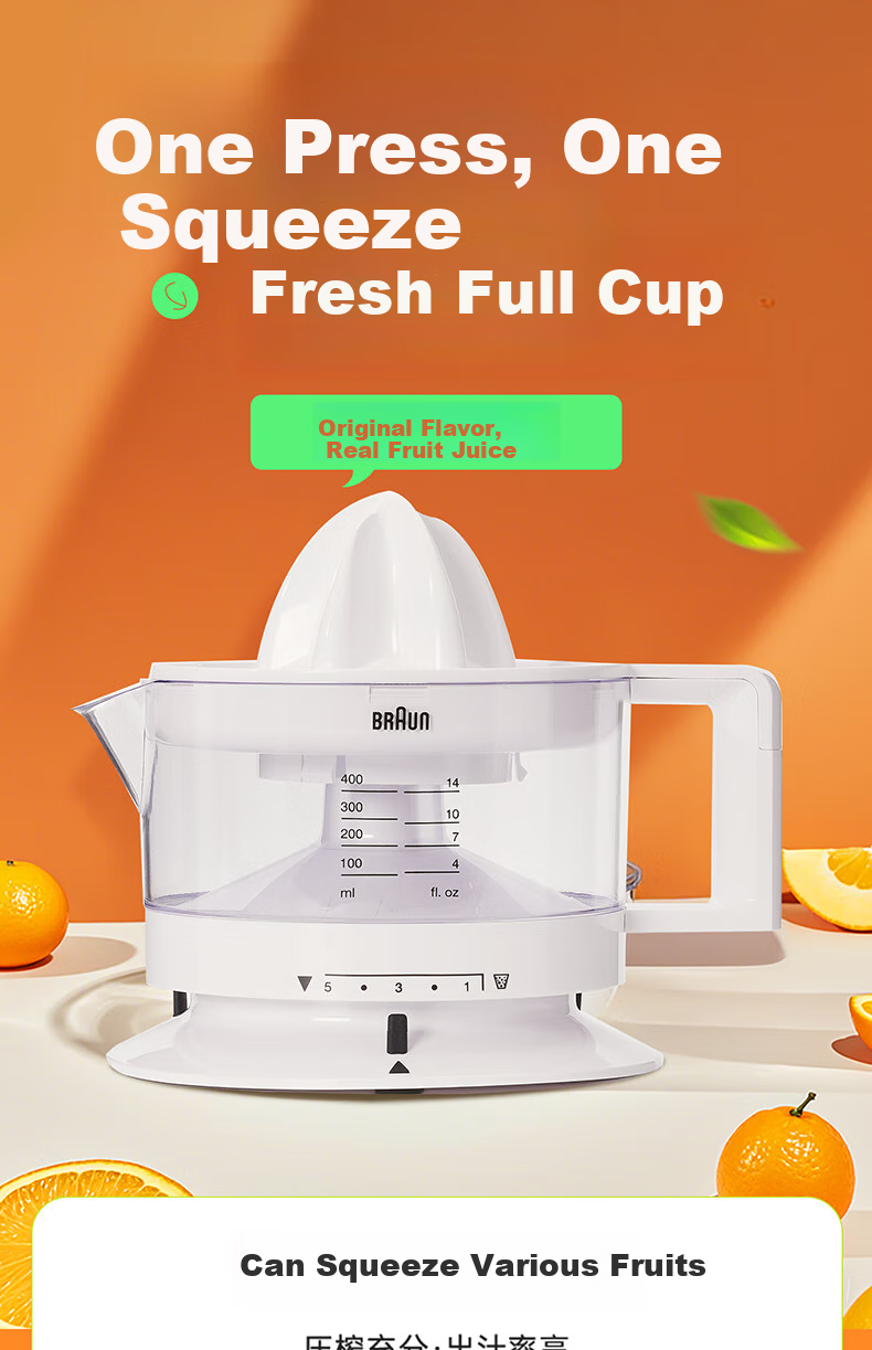 Braun Orange Juicer CJ3000, Manual-Pressed Orange Squeezer, Home Automatic Small Electric Juicer, Fresh Fruit Press 2