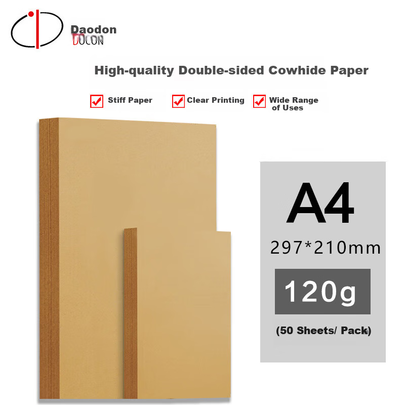 DOCON 120g A4 Kraft Paper, 50 Sheets/pack, Cover Paper for Drawing, Painting, Vouchers, Documents, Printing, Binding Machines, Book Covers, Handmade DIY Packaging Cardboard