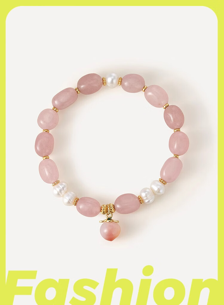 AJIDOU Women's Bracelet, New Chinese-Style Chalcedony Beads And Freshwater Pearl Strand, Elegant Versatile Gift for Girlfriend, Mid-Autumn Festival Present 2