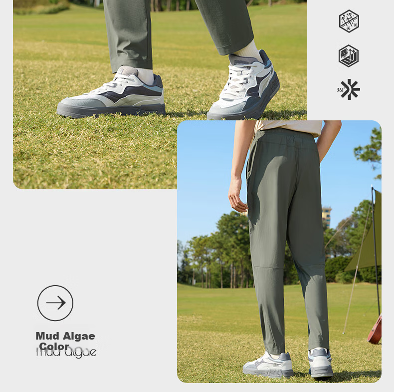 361° Men's Sports Pants Spring Summer Sun Protection Casual Sweatpants Running Loose Fit Cooling Straight Leg U-Shaped Pants 652614708-3 20