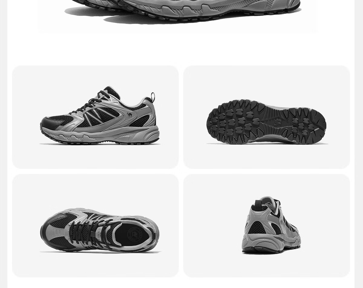CAMEL Panlong V2 Trail Running Shoes 2025 Spring New Non-Slip Hiking Shoes Outdoor Sports Shoes for Men and Women 22