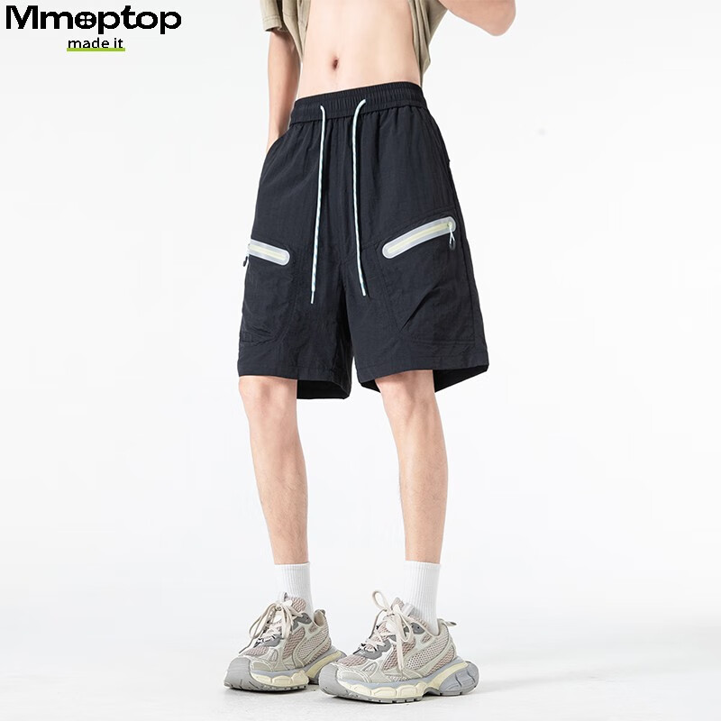 MMOPTOP Dissan Wrinkle-Resistant Triple-Protection Cargo Shorts for Men, Summer Quick-Dry Cool Breathable Five-Point Pants MDK03 Obsidian Black L