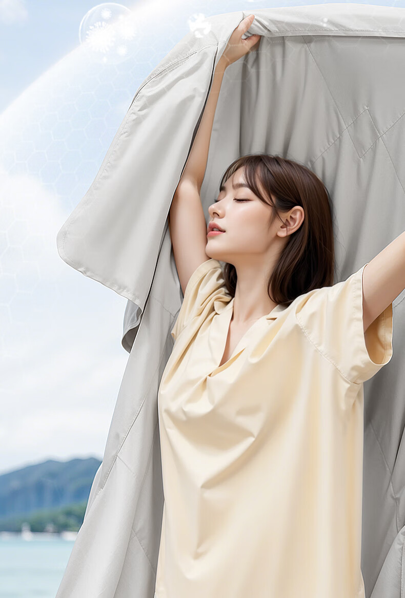 FUANNA × JINGDONG Custom Summer Cooling Quilt, Single-Person Washable Air Conditioning Blanket, Antibacterial Thin Quilt, Approximately 2.6 Jin (1.3 Kg), 203×229cm 6