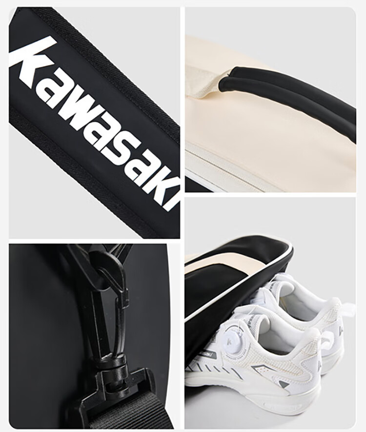 KAWASAKI Badminton Bag, Borderless Retro Handbag, 6-Racket Capacity, Large-Capacity Sports Bag, Tennis Bag C8612, Brow 15