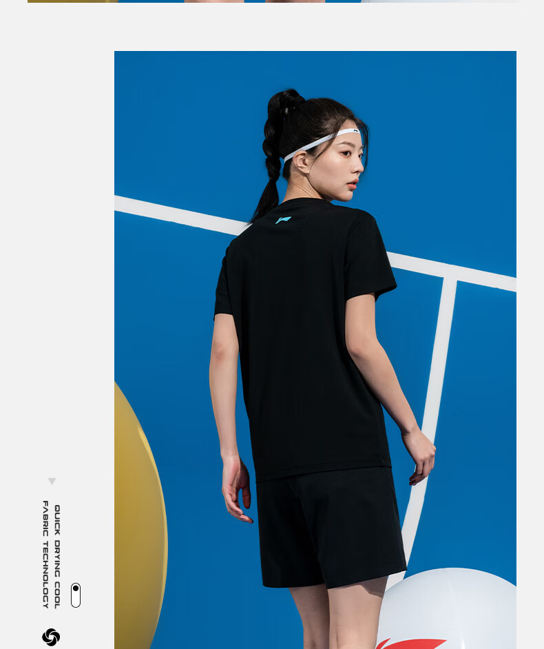 LI-NING Sports Short Sleeve Breathable Loose Casual Quick-Dry Running Fitness Five-Point Shorts Table Tennis Shirt Unisex S 8