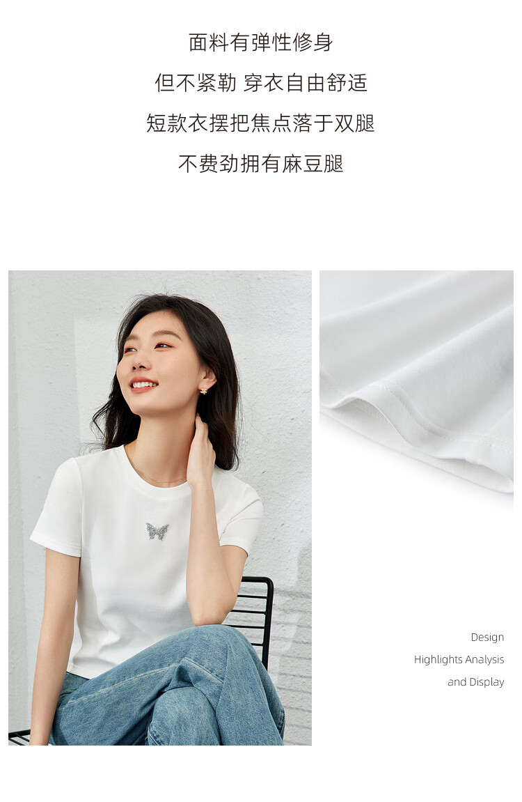 Vimly White Regular Shoulder Short-Sleeve T-Shirt for Women, 2026 Summer Slim-Fit Distinctive Printed Short Top, Off-White, Size L 3