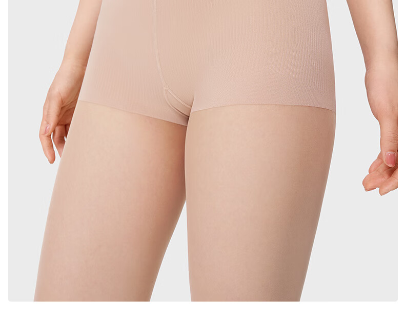 Guniangjia 0D Micro-Compression Tummy Control Butt Lift Sheer Anti-Snag Nude Leg Effect Pantyhose Women's Skin Tone Thin Tights 8