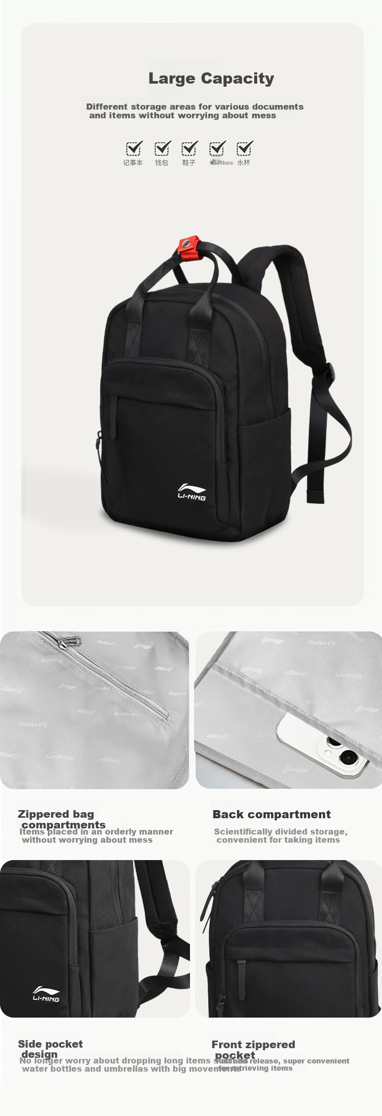 Li-Ning Backpack, Small Fashionable Women's Lightweight Trendy Mini Handbag, Multifunctional Casual Children's Schoolbag 5