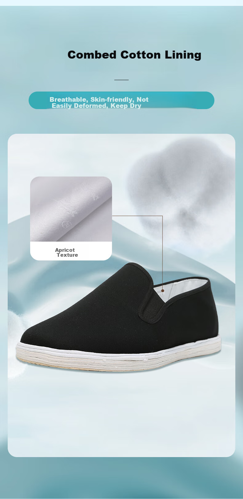 Laomeihua Mugwort Shock-Absorbing Traditional Beijing Cloth Shoes for Men, Handmade with Thousand-Layer Sole, Slip-On Loafers, No Gel Insert, Size 39 8