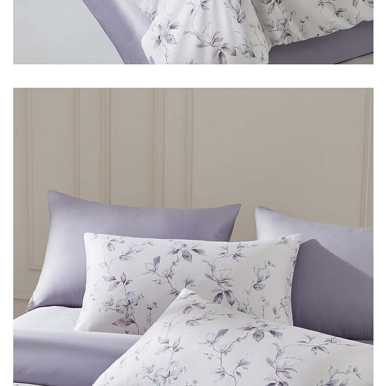 BEYOND Home Textiles, 60-Count Xinjiang Long-Staple Cotton Four-Piece Set, Luxury Pure Cotton Bedding Set, Cotton Bed Sheet And Duvet Cover for 1.8-Meter Bed, Yeying Home Furnishings 6