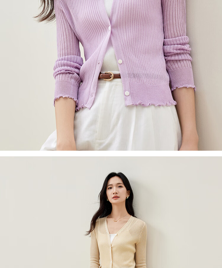 Shangdubila Casual Vacation Style Knitted Cardigan Women Spring V-Neck Slim Thin Shirt Ballet Pink One Size 12