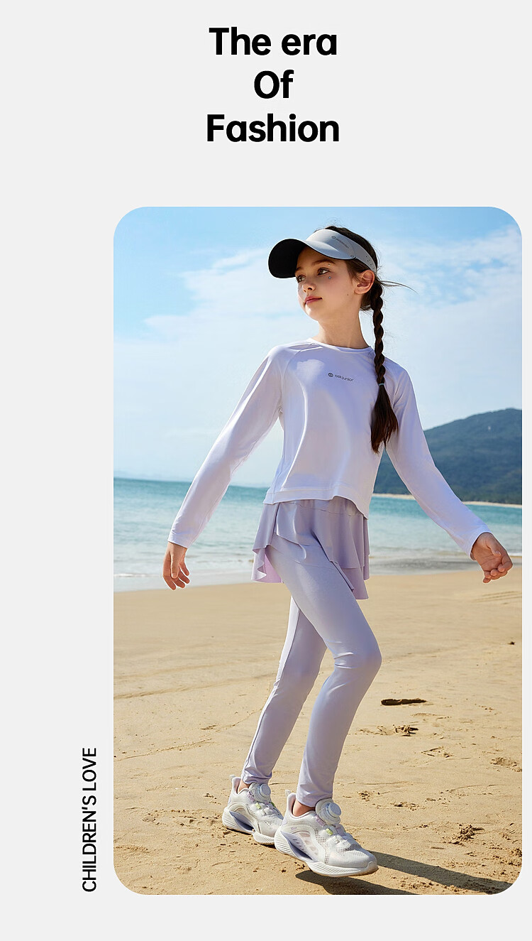 ASK JUNIOR Girls Summer Lightweight Breathable Cooling Skin Jacket and Leggings Sports Running Quick-Dry Two-Piece Set 12